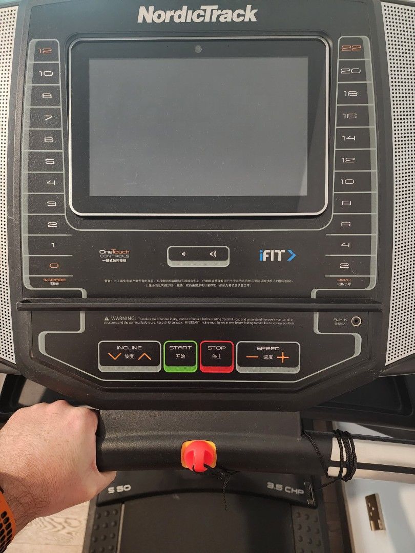 Nordic s50 treadmill online