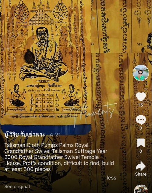 Nang Kwak amulet cloth, Saturday 5, year 43, stamped with the handprint of Luang Pu Moon Thitasiro, extremely rare (Category: Religious Items) located in Singapore. Submitted by lpmoon.collections (Listing ID 1332196029, Image 3). Description: Sharing a rare piece that I own This yant is the ultimate rare of LP moon Cloth Yantra of Wealth, Model: Saturday 5 Mahasetthi, Year 2543 (Mae Nang Kwak calls for wealth), imprinted with the palm of Luang P