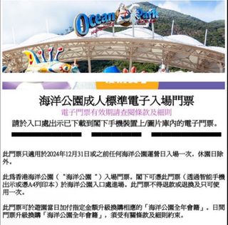 （分類：）位於 。 由 bookn 提交（商品編號 1332112185，圖片 1）。簡介： 。