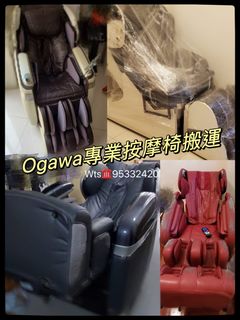 （分類：）位於 。 由 yanyan902 提交（商品編號 1332170169，圖片 1）。簡介： 。