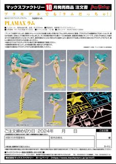 （分類：）位於 。 由 BW_KG 提交（商品編號 1332269139，圖片 1）。簡介： 。