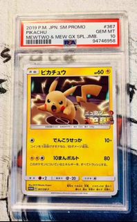 （分類：）位於 。 由 leotik9199 提交（商品編號 1332171737，圖片 1）。簡介： 。