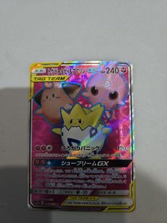 (Category: ) located in . Submitted by weynalyd (Listing ID 1332209175, Image 1). Description: .