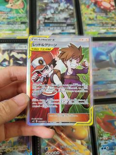 (Category: ) located in . Submitted by hirfc993_ (Listing ID 1332179073, Image 1). Description: .
