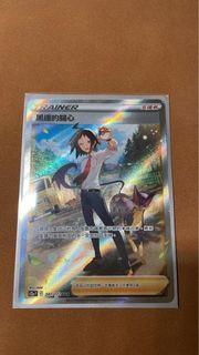 （分類：）位於 。 由 fuhrer_max 提交（商品編號 1332232984，圖片 1）。簡介： 。