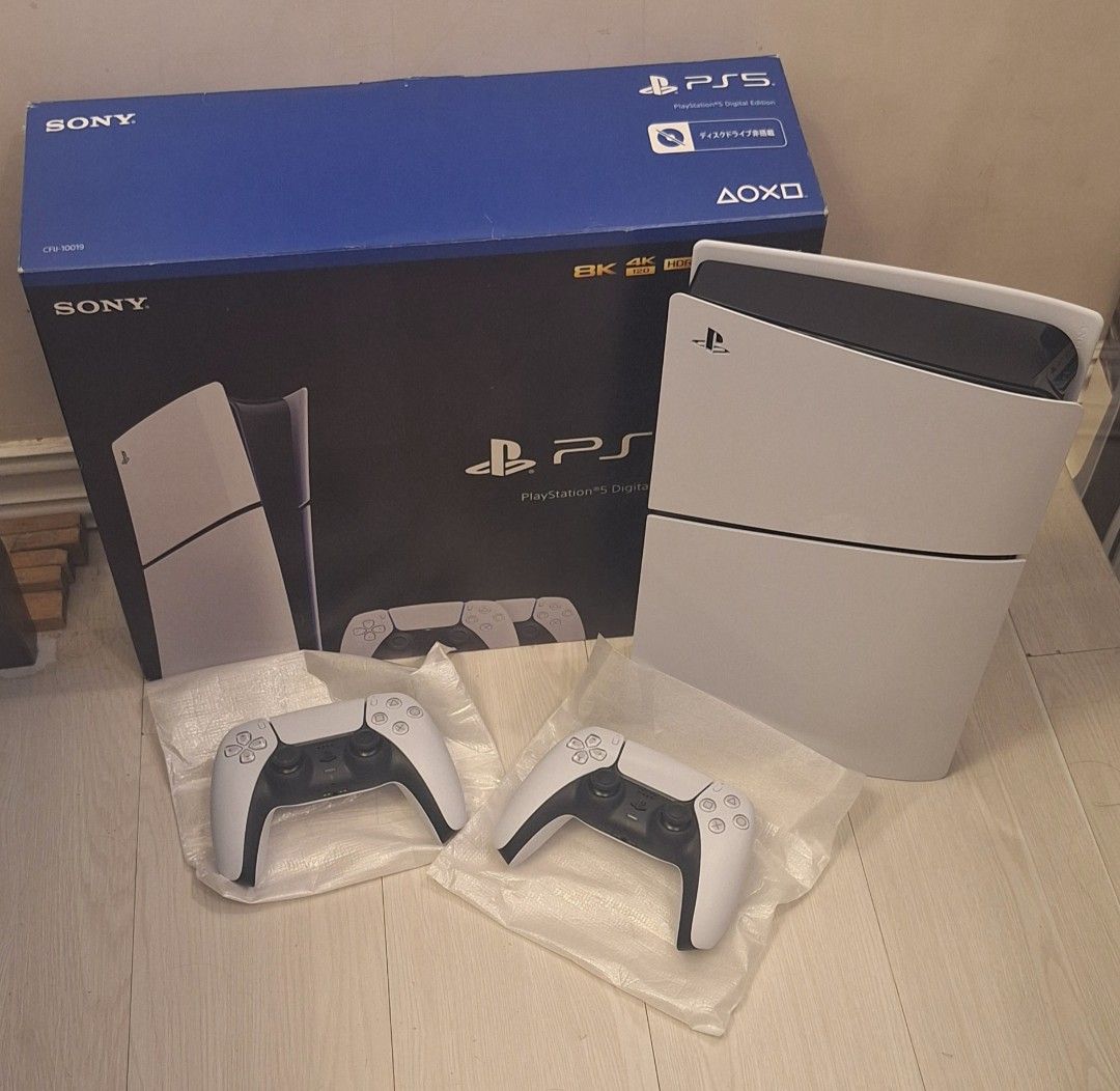 Ps5 Digital Edition 1TB Firmware 8.00 JPN, Video Gaming, Video Game