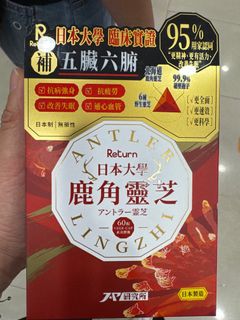 （分類：）位於 。 由 mowong 提交（商品編號 1332194146，圖片 1）。簡介： 。