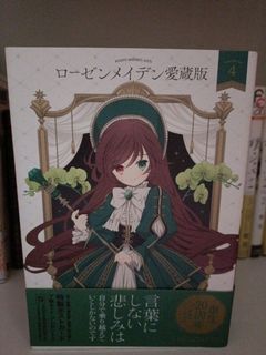 (Category: ) located in . Submitted by tnmanami (Listing ID 1332193643, Image 1). Description: .