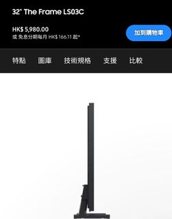 （分類：）位於 。 由 ___olo___ 提交（商品編號 1332187862，圖片 1）。簡介： 。