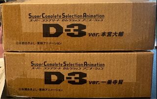 (Category: ) located in . Submitted by jjyaki (Listing ID 1329102282, Image 1). Description: .