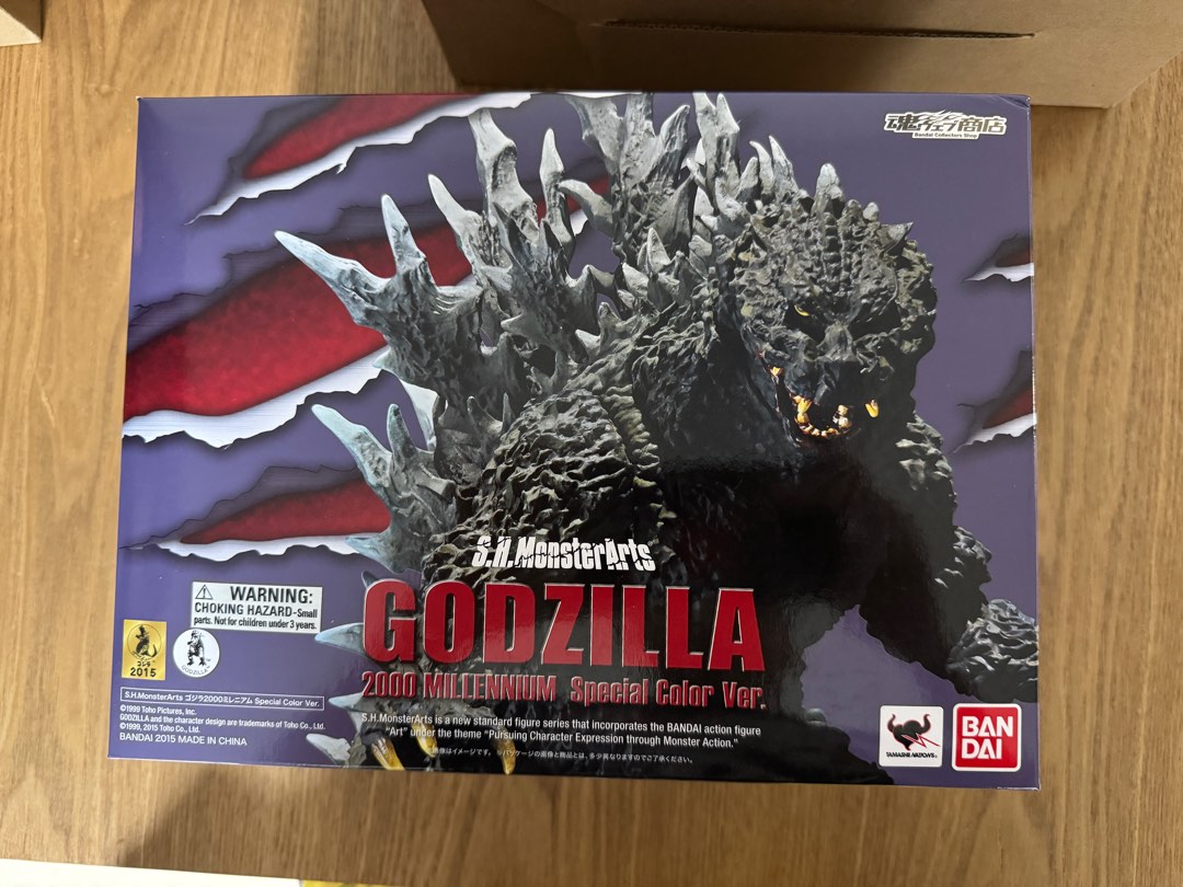 Monsterarts godzilla 2000 sales