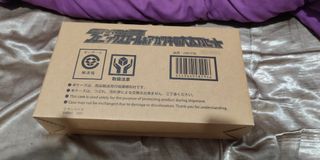 （分類：）位於 。 由 bbubbbu 提交（商品編號 1332220686，圖片 1）。簡介： 。