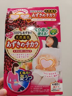 (Category: ) located in . Submitted by lilomus (Listing ID 1332132538, Image 1). Description: .
