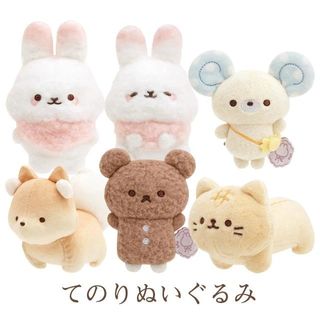 （分類：）位於 。 由 cotton_planet 提交（商品編號 1332270327，圖片 1）。簡介： 。