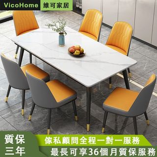 （分類：）位於 。 由 VicooHome 提交（商品編號 1169828713，圖片 1）。簡介： 。