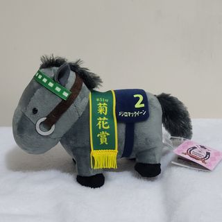 （分類：）位於 。 由 youngstone.1471ff 提交（商品編號 1332217501，圖片 1）。簡介： 。