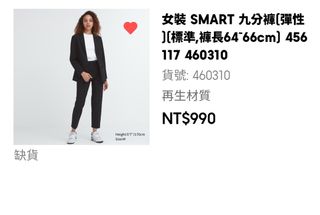 由 happyreallife20240421 (刊登 ID 1332227040，圖片 1) 提交，位於 的 (類別：)，說明：。