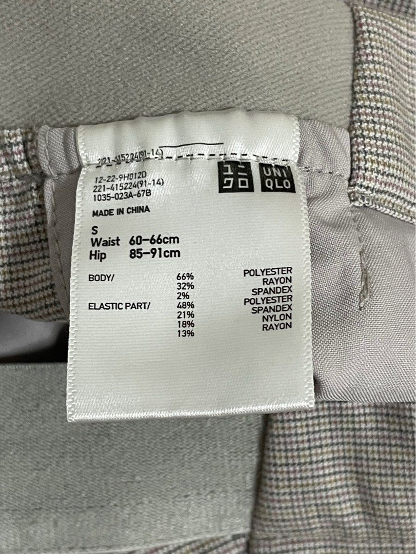 Uniqlo Smart Ankle Pants (Category: Other Bottoms) located in Quezon City. Submitted by mclbee (Listing ID 1332124052, Image 3). Description: ✨ discontinued uniqlo item.