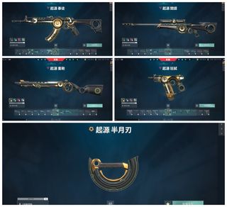 （分類：）位於 。 由 tml11695528668 提交（商品編號 1332232329，圖片 1）。簡介： 。