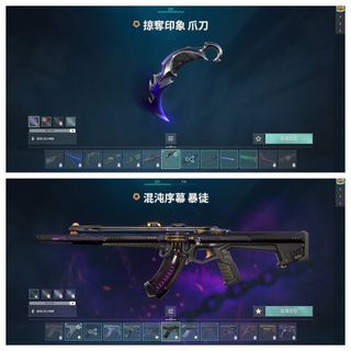 （分類：）位於 。 由 tml11695528668 提交（商品編號 1332213566，圖片 1）。簡介： 。