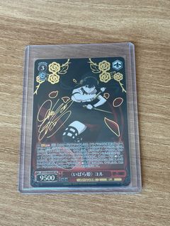 （分類：）位於 。 由 laamf 提交（商品編號 1332192096，圖片 1）。簡介： 。
