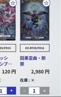 (Category: ) located in . Submitted by FeltySimp (Listing ID 1332128494, Image 1). Description: .