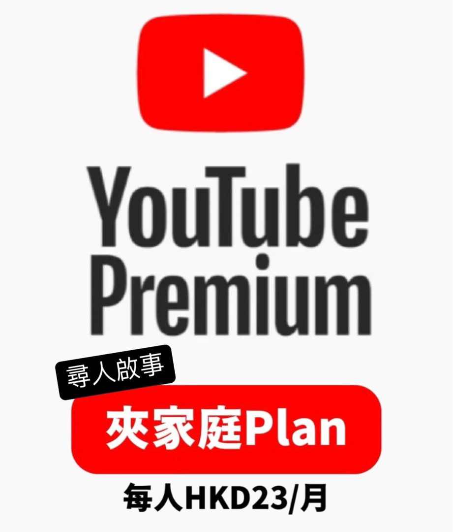 (分類:)位於 。 由 will9909 提交(商品編號 1332202727,圖片 1)。簡介: 。