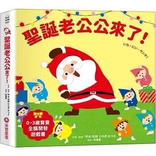 （分類：）位於 。 由 cheerfulmall 提交（商品編號 1332366310，圖片 1）。簡介： 。