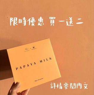 （分類：）位於 。 由 bulbsmart 提交（商品編號 1332337300，圖片 1）。簡介： 。