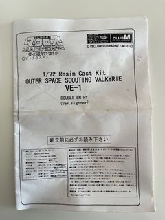 （分類：）位於 。 由 rudepoon 提交（商品編號 1332320376，圖片 1）。簡介： 。