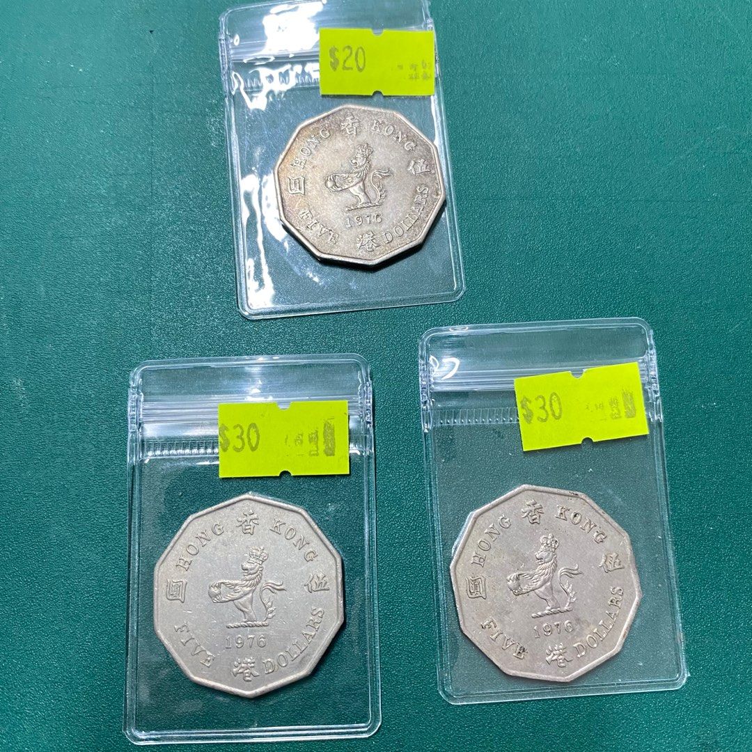 1976.1979 香港伍圓$5元硬幣每個由$20起至$150/個另1980年一毫子$90 幾十年歷史品相如圖歡迎順豐到付/到旺角女人街本店選購