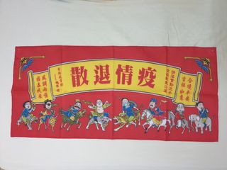 由 stevenking8411 (刊登 ID 1332343539，圖片 1) 提交，位於 的 (類別：)，說明：。