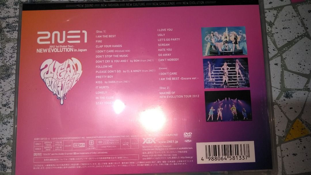 2NE1 2012 1st Global Tour - NEW EVOLUTION in Japan DVD, Hobbies