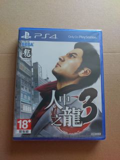 （分類：）位於 。 由 gamesgallery 提交（商品編號 1332330953，圖片 1）。簡介： 。