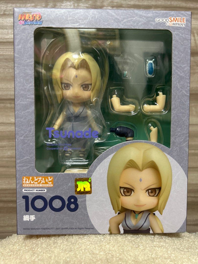 グッドスマイルカンパニー ねんどろいど 波風ミナト 1524 フィギュア ねんどろいど 波風ミナト｜グッドスマイルカンパニー公式ショップ