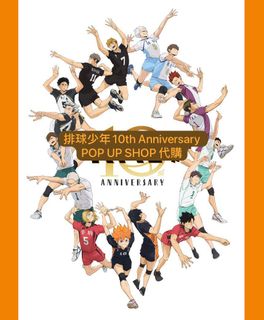 （分類：）位於 。 由 fattytummy 提交（商品編號 1332333941，圖片 1）。簡介： 。