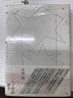 由 3139232355 (刊登 ID 1332306186，圖片 1) 提交，位於 的 (類別：)，說明：。