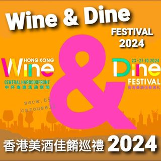 （分類：）位於 。 由 sscw.65 提交（商品編號 1332357669，圖片 1）。簡介： 。