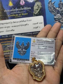 （分類：）位於 。 由 leong.amulets 提交（商品編號 1332425401，圖片 1）。簡介： 。