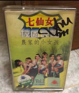 (Category: ) located in . Submitted by vincentchong91 (Listing ID 1332389168, Image 1). Description: .