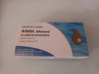 （分類：）位於 。 由 miss_chk 提交（商品編號 1332279927，圖片 1）。簡介： 。