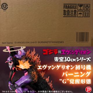 （分類：）位於 。 由 starscheung 提交（商品編號 1332338726，圖片 1）。簡介： 。