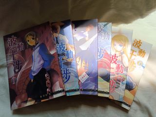 （分類：）位於 。 由 puffin_penguin 提交（商品編號 1332298189，圖片 1）。簡介： 。
