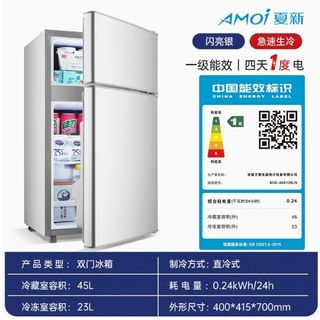 雪櫃，冰櫃 收藏品 3