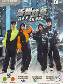 由 wawawu12 (刊登 ID 1332376399，圖片 1) 提交，位於 的 (類別：)，說明：。