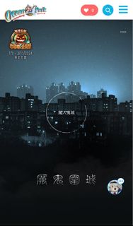 （分類：）位於 。 由 cattieoo 提交（商品編號 1332277108，圖片 1）。簡介： 。