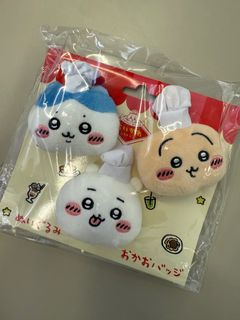 （分類：）位於 。 由 fstephanie 提交（商品編號 1332307148，圖片 1）。簡介： 。
