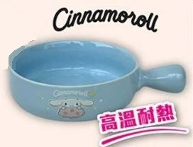 （分類：）位於 。 由 pp_2014 提交（商品編號 1332348509，圖片 1）。簡介： 。