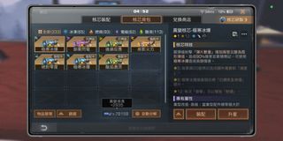 （分類：）位於 。 由 1233123 提交（商品編號 1332445995，圖片 1）。簡介： 。