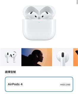 （分類：）位於 。 由 emilyy07 提交（商品編號 1332402231，圖片 1）。簡介： 。